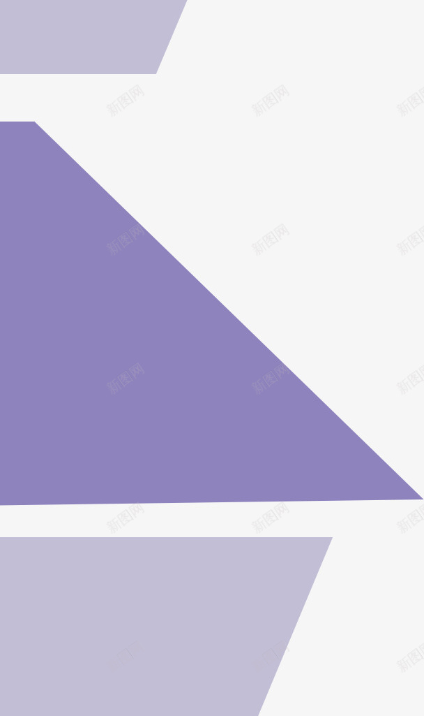 不规则三角形png免抠素材_新图网 https://ixintu.com 三角形 不规则 不规则三角形