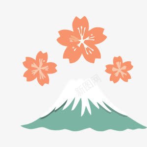 富士山png免抠素材_新图网 https://ixintu.com 富士山 山 花朵