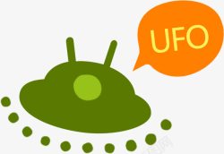 手绘绿色飞碟卡通ufo素材