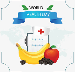 水果医疗世界卫生日矢量图素材