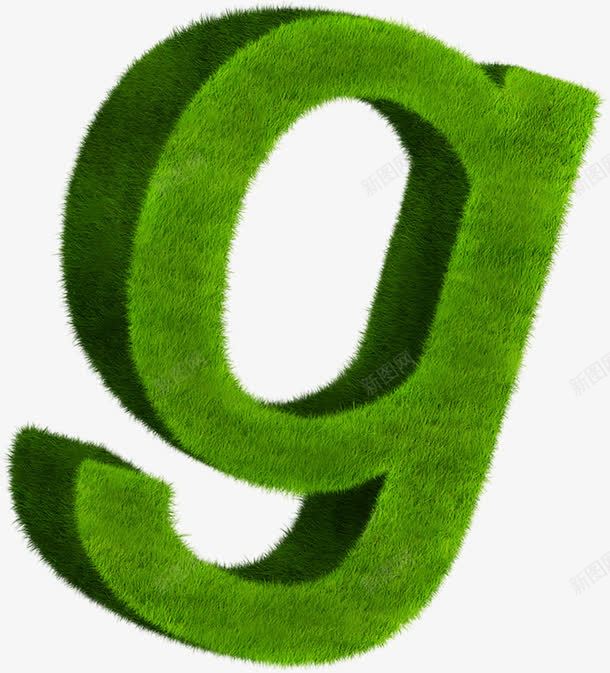 艺术绿色字母创意草地png免抠素材_新图网 https://ixintu.com 创意 字母 绿色 艺术 草地