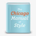 芝加哥手册风格风格指南素材