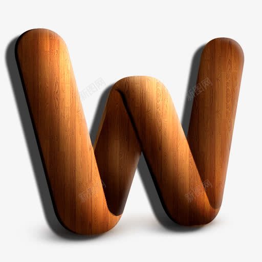W木质图标png_新图网 https://ixintu.com w 木材字母 木质