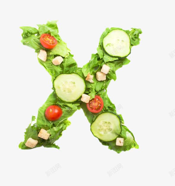 由蔬菜组成的叉图标png_新图网 https://ixintu.com 创意 打叉 绿色 蔬菜 装饰
