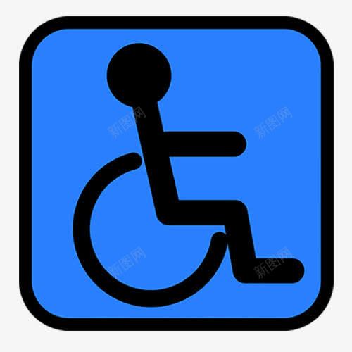 矩形残疾人标志png免抠素材_新图网 https://ixintu.com 不能行走 坐轮椅 残疾人 残疾人标志 腿部残疾 蓝色矩形标志