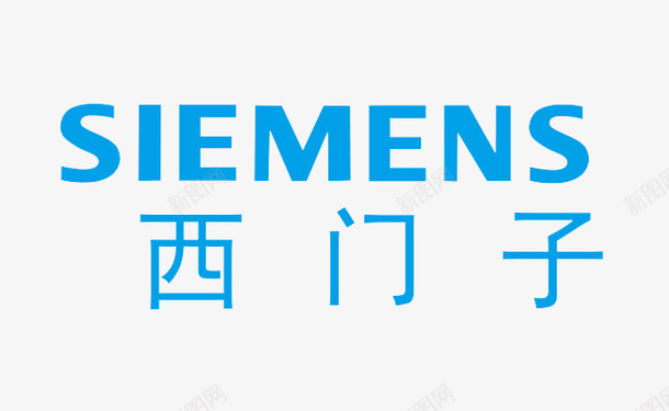 西门子标志图标png_新图网 https://ixintu.com 西门子 西门子logo 西门子图标 西门子标志