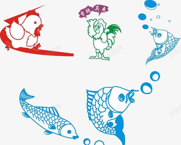 手绘鱼和鸡png免抠素材_新图网 https://ixintu.com 卡通 手绘 鱼 鸡