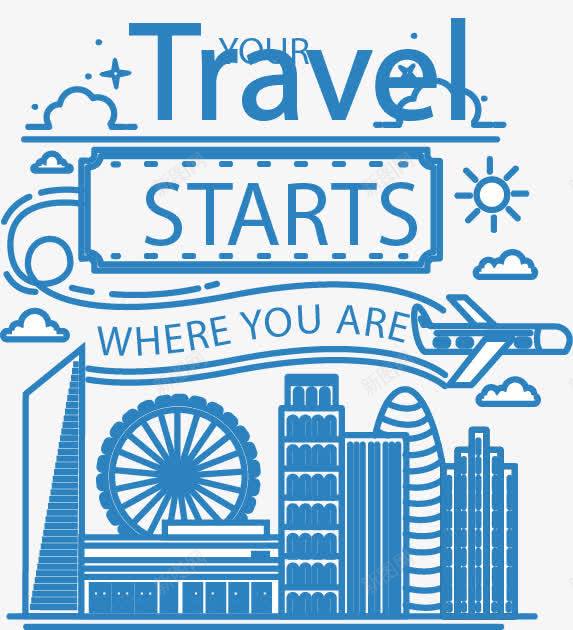 手绘扁平城市png免抠素材_新图网 https://ixintu.com 城市 扁平 手绘 旅游
