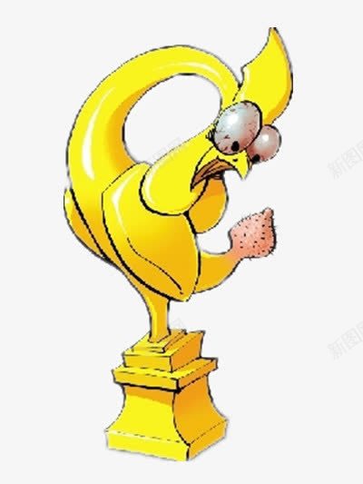 卡通的受惊吓的鸡png免抠素材_新图网 https://ixintu.com 动物 受伤 素材 黄色