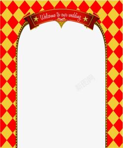 复古红黄婚礼拱门素材