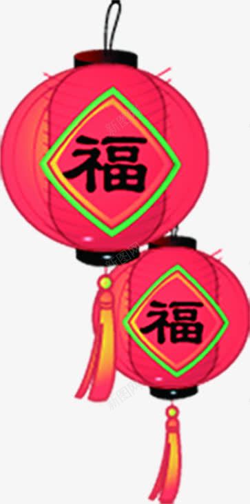 新年福气灯笼喜气png免抠素材_新图网 https://ixintu.com 喜气 新年 灯笼 福气