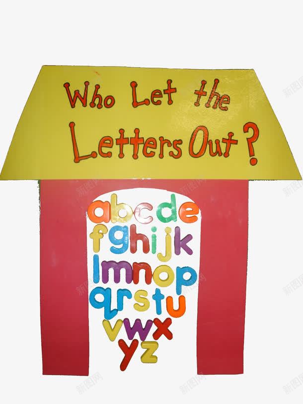 WhoLettheLettersOutpng免抠素材_新图网 https://ixintu.com 免抠 卡通 城门 手绘 素材 英文 装饰