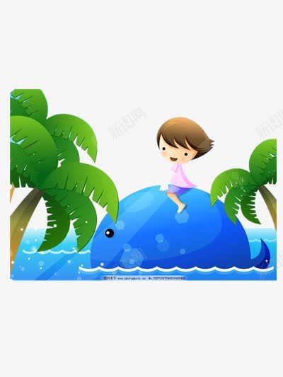 鲸鱼与小孩png免抠素材_新图网 https://ixintu.com 卡通 小孩 鲸鱼