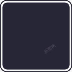 不按规定车道行驶不按规定车道行驶图标高清图片