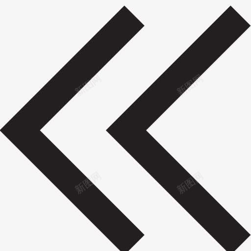 箭头双左glyphpack图标png_新图网 https://ixintu.com Arrow double left 双 左 箭头