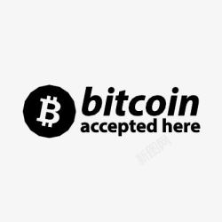 Accepted比特币接受在这里标志TheB图标高清图片