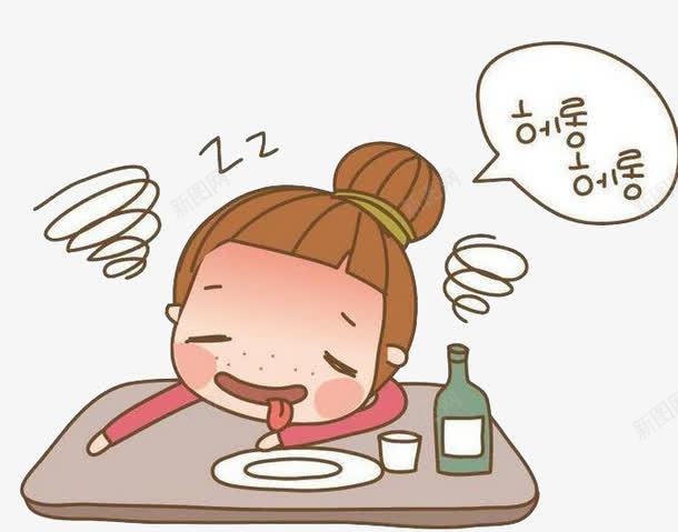 醉酒女孩png免抠素材_新图网 https://ixintu.com 卡通女孩 女孩 脸红 贵妃醉酒 醉酒