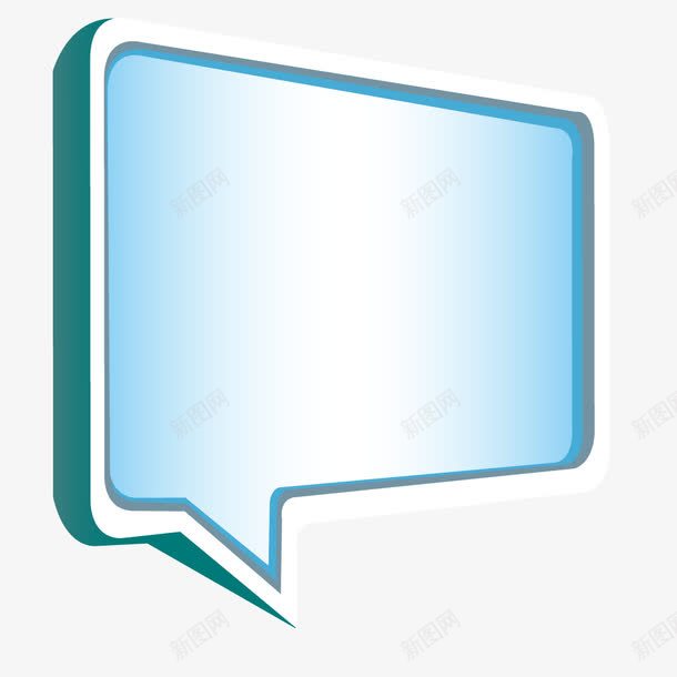 蓝色质感立体对话框png免抠素材_新图网 https://ixintu.com 对话框 立体 蓝色 质感