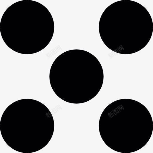 五点像骰子图标png_新图网 https://ixintu.com 五 人道主义 形状 数 点 结果 骰子