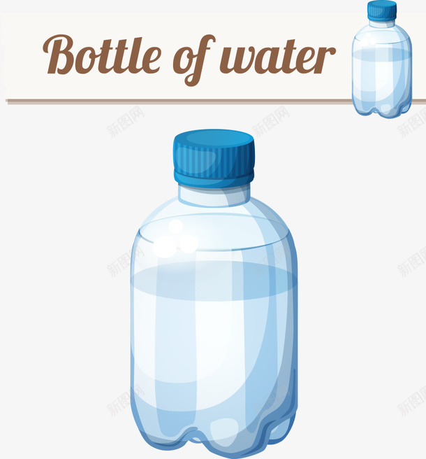 蓝色瓶子矢量图ai免抠素材_新图网 https://ixintu.com 卡通瓶子 瓶子 矢量瓶子 蓝色瓶子 矢量图