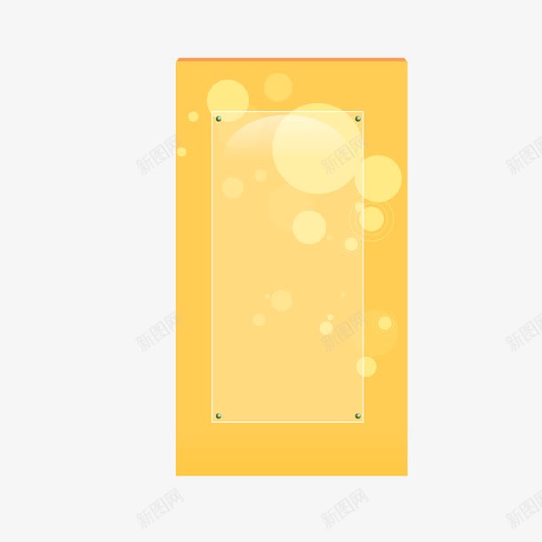 手绘黄色门型png免抠素材_新图网 https://ixintu.com 手绘 手绘门型 门型 黄色门型