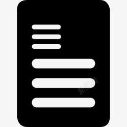 正式信函写封信图标高清图片