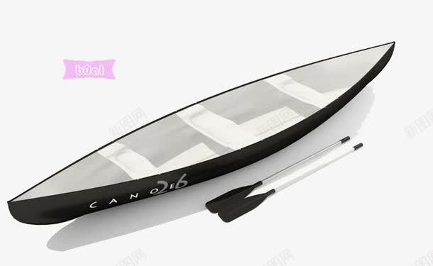 静止的小船png免抠素材_新图网 https://ixintu.com 交通工具 小船 浆 粉色 艺术字