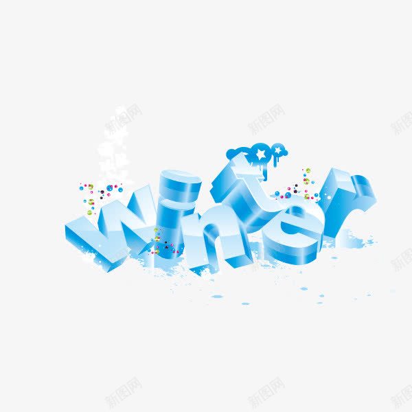 water水字母立体字母淡蓝色png免抠素材_新图网 https://ixintu.com water 字母 水