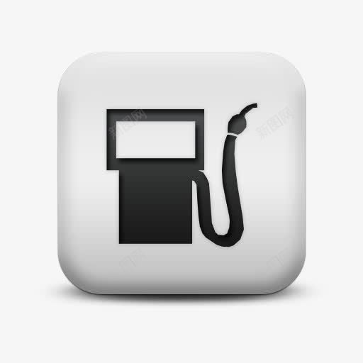 不光滑的白色的广场图标业务气体png_新图网 https://ixintu.com business gas icon matte pump square white 不光滑的 业务 图标 广场 气体 泵 白色的