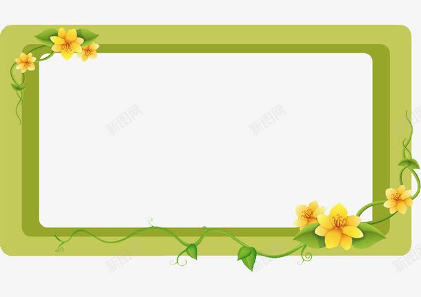 绿色花朵边框png免抠素材_新图网 https://ixintu.com 素雅 绿色 花朵 边框
