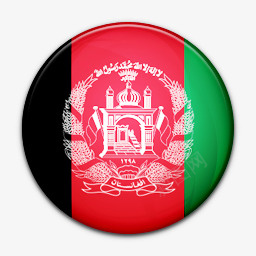 国旗的阿富汗worldflagiconspng免抠素材_新图网 https://ixintu.com Afghanistan Flag of 国旗 的 阿富汗