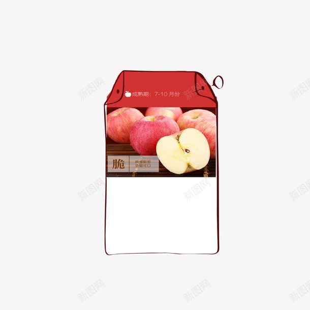 苹果促销标签png免抠素材_新图网 https://ixintu.com 促销 手绘边框 标签 红富士 苹果