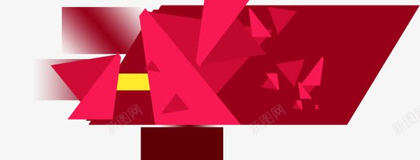 红色创意几何形状png免抠素材_新图网 https://ixintu.com 几何 创意 形状 红色