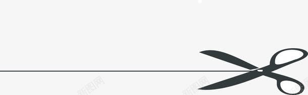 剪切线图标png_新图网 https://ixintu.com 一条剪切线 上下剪切线 剪切线 剪切线矢量 单一剪切线 实线前切线 虚线剪切线