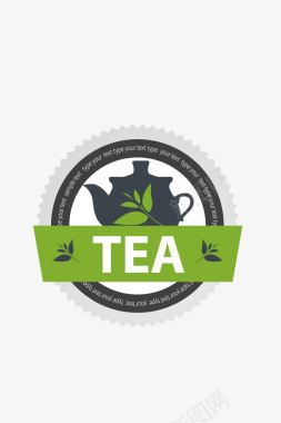 福鼎白茶茶壶图标图标
