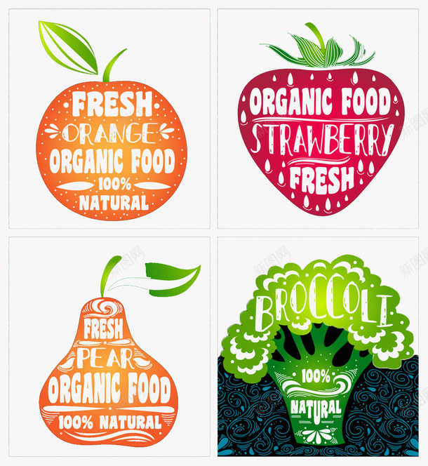 手绘创意的水果蔬菜png免抠素材_新图网 https://ixintu.com 创意 手绘 水果 蔬菜