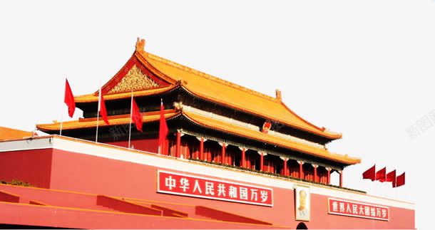 中国风复古建筑风景png免抠素材_新图网 https://ixintu.com 国风 复古 建筑 风景