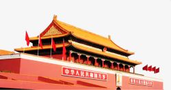 中国风复古建筑风景素材