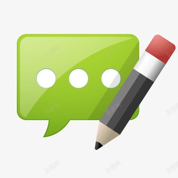 绿色玻璃质感对话框铅笔png免抠素材_新图网 https://ixintu.com 对话框 玻璃 绿色 绿色质感 质感 铅笔