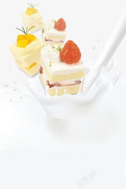酸奶宣传海报酸奶宣传产品食物高清图片