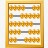算盘objectsicons图标png_新图网 https://ixintu.com Abacus 算盘