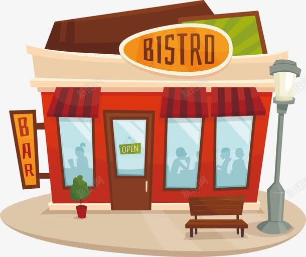 卡通商店png免抠素材_新图网 https://ixintu.com 卡通 商业 商店 建筑
