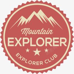 山地探险俱乐部插图素材