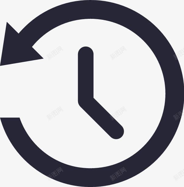 消息记录图标png_新图网 https://ixintu.com 消息记录