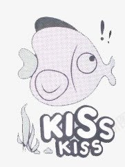KISS卡通鱼png免抠素材_新图网 https://ixintu.com KISS 卡通画 卡通鱼 可爱元素