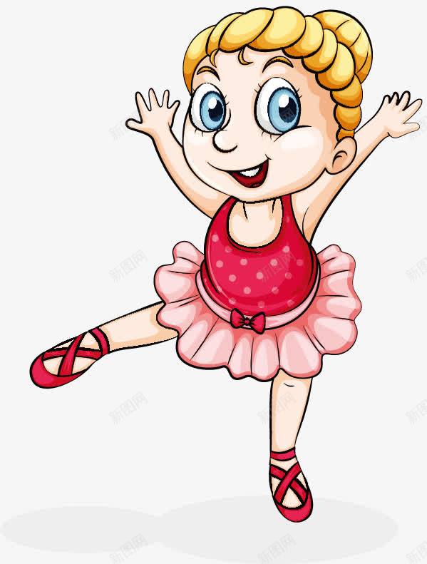 跳芭蕾舞的女孩png免抠素材_新图网 https://ixintu.com 卡通 卡通人物 女孩 芭蕾舞