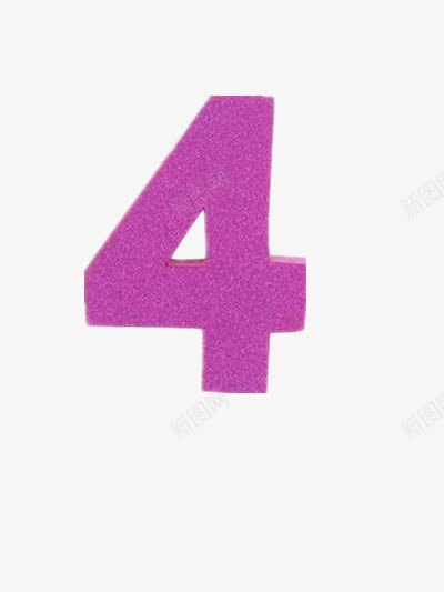 4png免抠素材_新图网 https://ixintu.com 幸运数字 手绘 阿拉伯数字