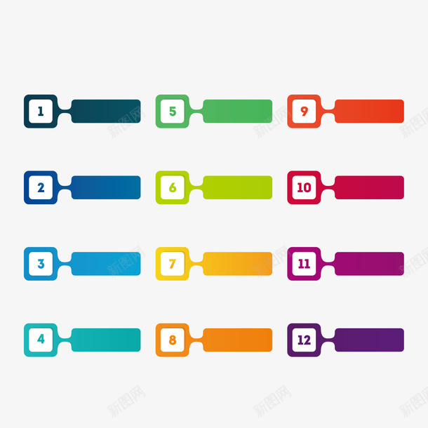 彩色分类信息图矢量图eps免抠素材_新图网 https://ixintu.com 信息图 彩色 数字分类图 矢量图
