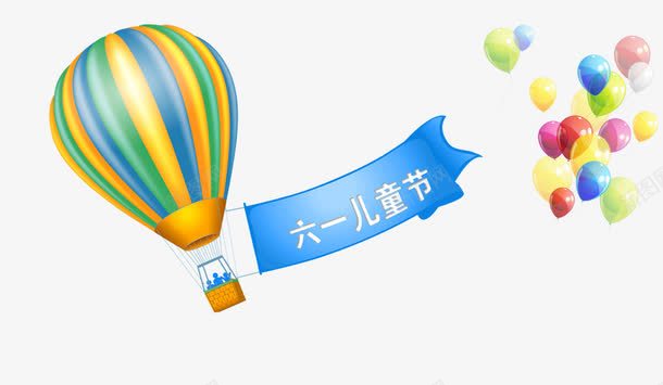氢气球元素气球漂浮元素psd免抠素材_新图网 https://ixintu.com 气球 氢气球元素 漂浮元素