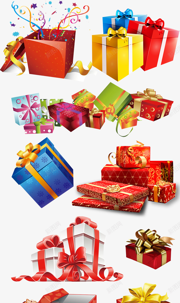 各色多彩礼物盒礼物集合psd免抠素材_新图网 https://ixintu.com 各色礼物盒 礼物 礼物盒